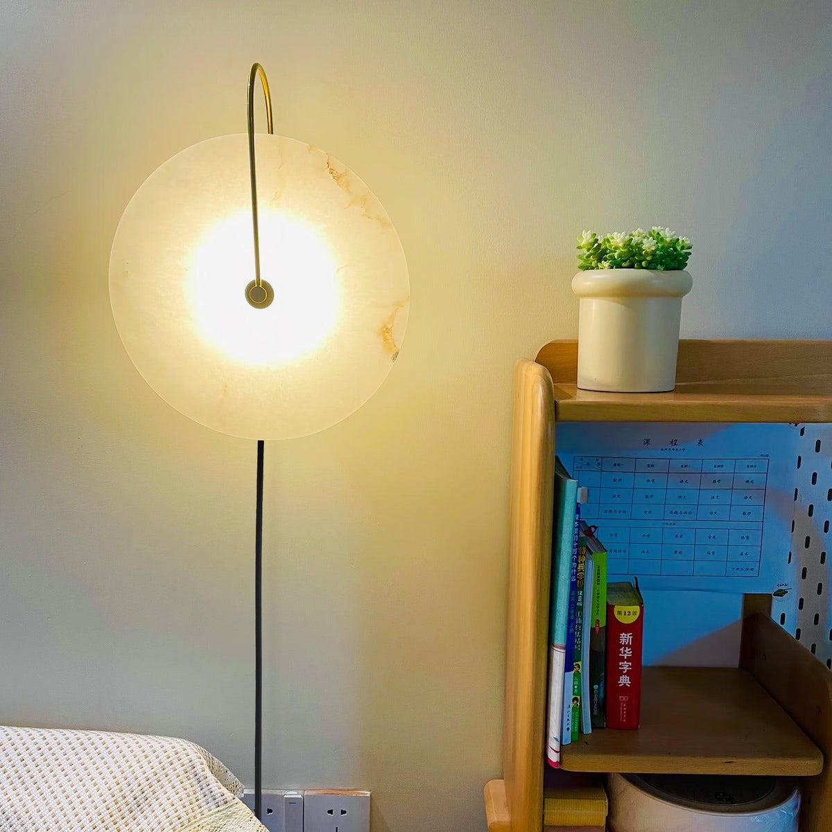 Alabaster LED Plug-In Wall Lamp Wall lamp