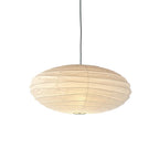 Washi Paper 70EN Pendant Lamp ? 19.7″ x H 9.8″ / White Pendant light